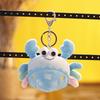 Adorable Cartoon Crab Plush Toy Mini Cute Keychain Soft Stuffed Animal Charm