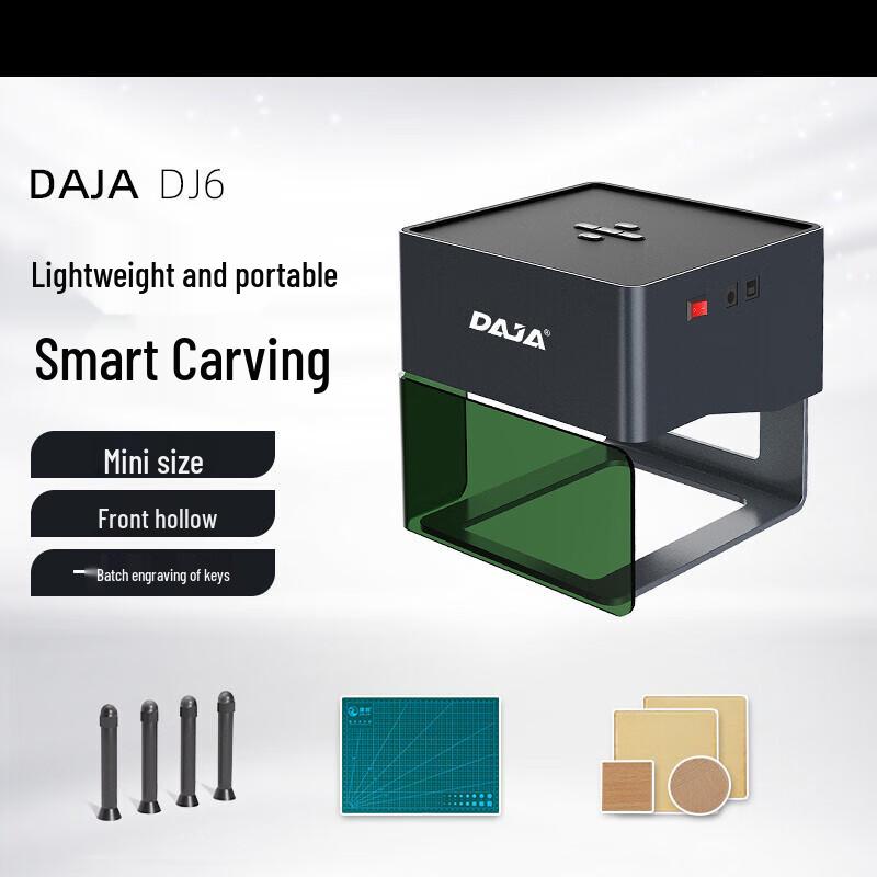 DJ6 Pro Portable Laser Engraver & Cutter
