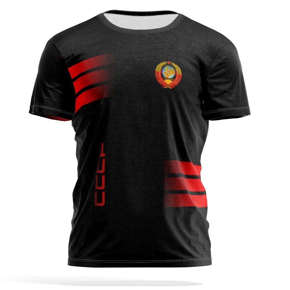 Футболки унисекс с изображением эмблемы России, летние свободные футболки большого размера для мужчин, женщин и детей, повседневный пуловер с короткими рукавами