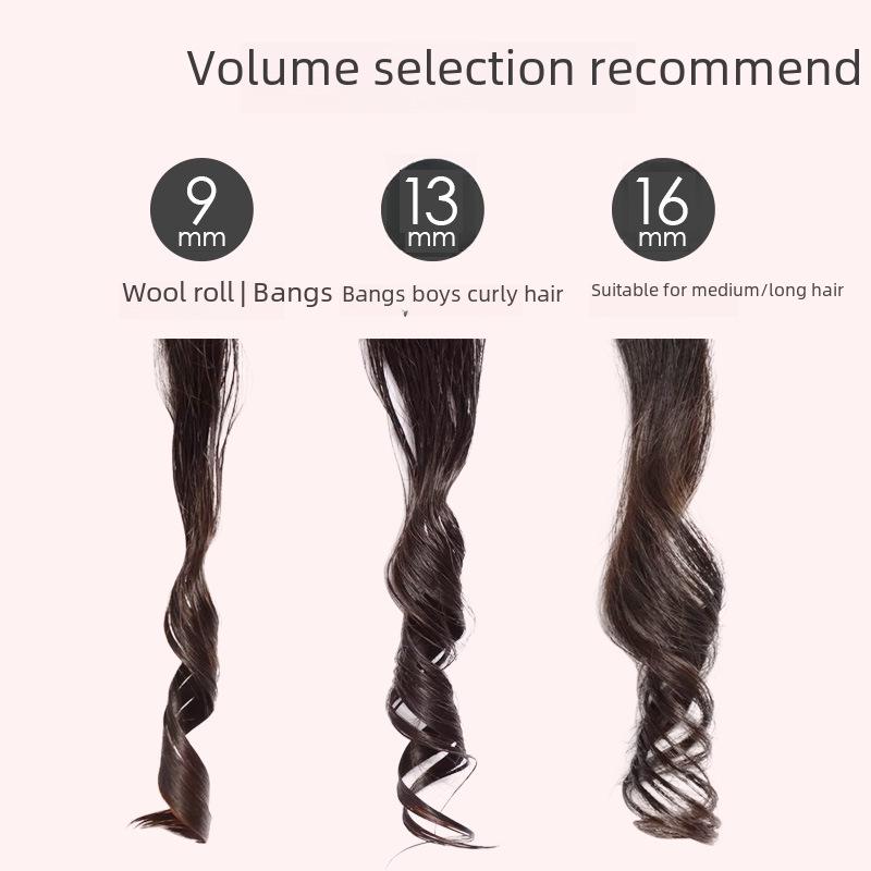 Щипцы для завивки 9 мм для тонких мужских волос и коротких, тугих женских локонов