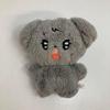 [Б/У] Плюшевая игрушка Мингю 10 см