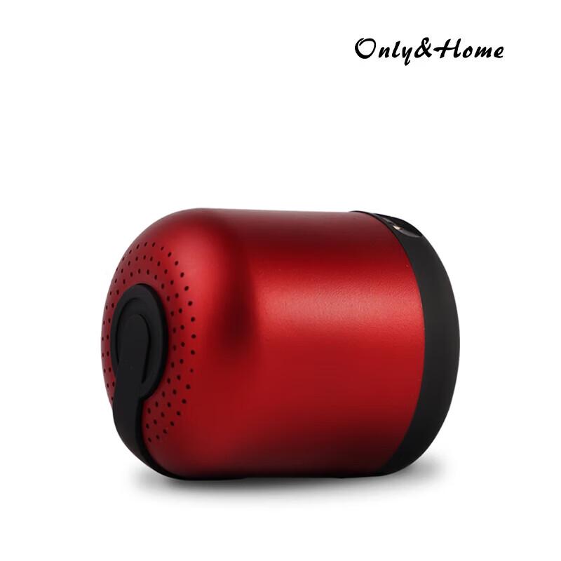 only&home Little Steel Cannon AI Smart Mini Bluetooth Speaker