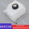 Бренд Baificar Новый 2161034043 Автозапчасти Бачок-резервуар Для Ssangyong Korando 2.0L 2.0T 2010~2018