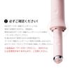 Medicube AGE-R Booster Pro Mini Plus Вибрационная Lift Очищающая Головка (розовый) Очищение, Лифтинг, Морщины, 5 Минут в День, Корейский Опыт, Вибрация C