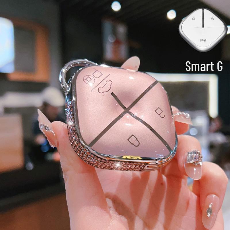 2024 Baojun Yueye Key Case with Smart Buckle for KIWIEV