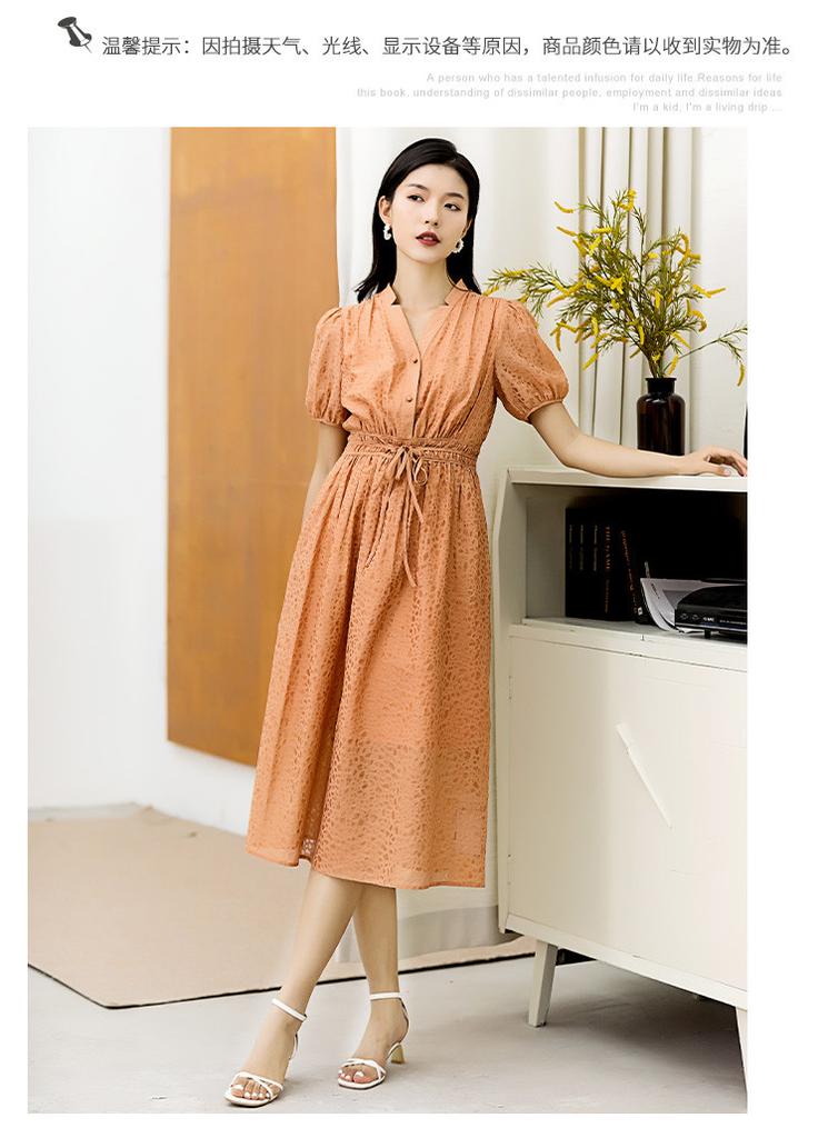 Summer waist slimming dress with elegant temperament, women's mid length skirt