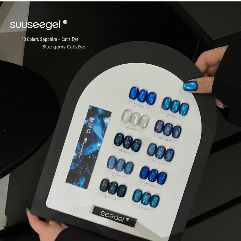 Sapphire Cat Eye Nail Polish Gel in Peacock Blue & Deep Sea Glass