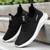Fashion Spring and Summer New Breathable Men's Shoes, Thin, Anti Slip and Wear-resistant Running Sports and Leisure Shoes