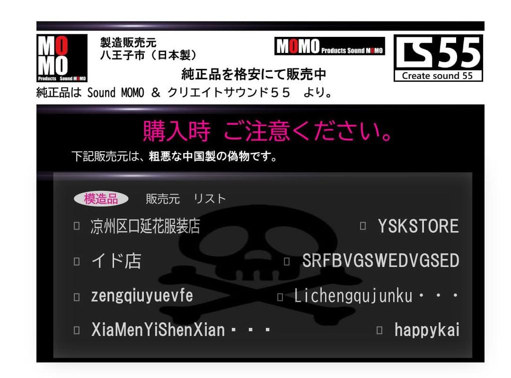 Canare GS-6 50cm L-L Patch Cable Japan