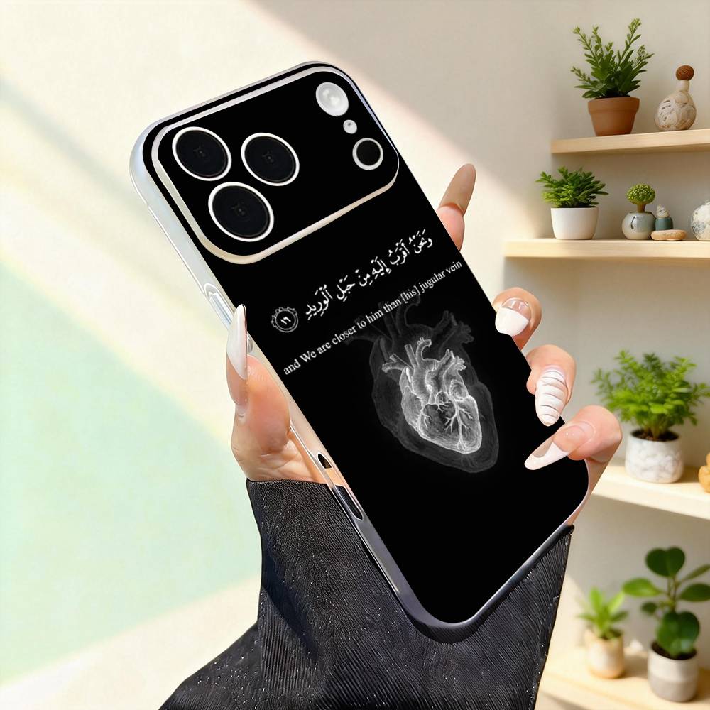 Чехол для телефона с благочестивыми цитатами из Корана для iPhone 17,16,15,14,13,12,11,Pro,Max,Plus,Mini,SE4,E Магнитный для Magsafe Беспроводной