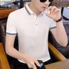 Мужская деловая рубашка поло Футболка Мужская повседневная рубашка поло с коротким рукавом