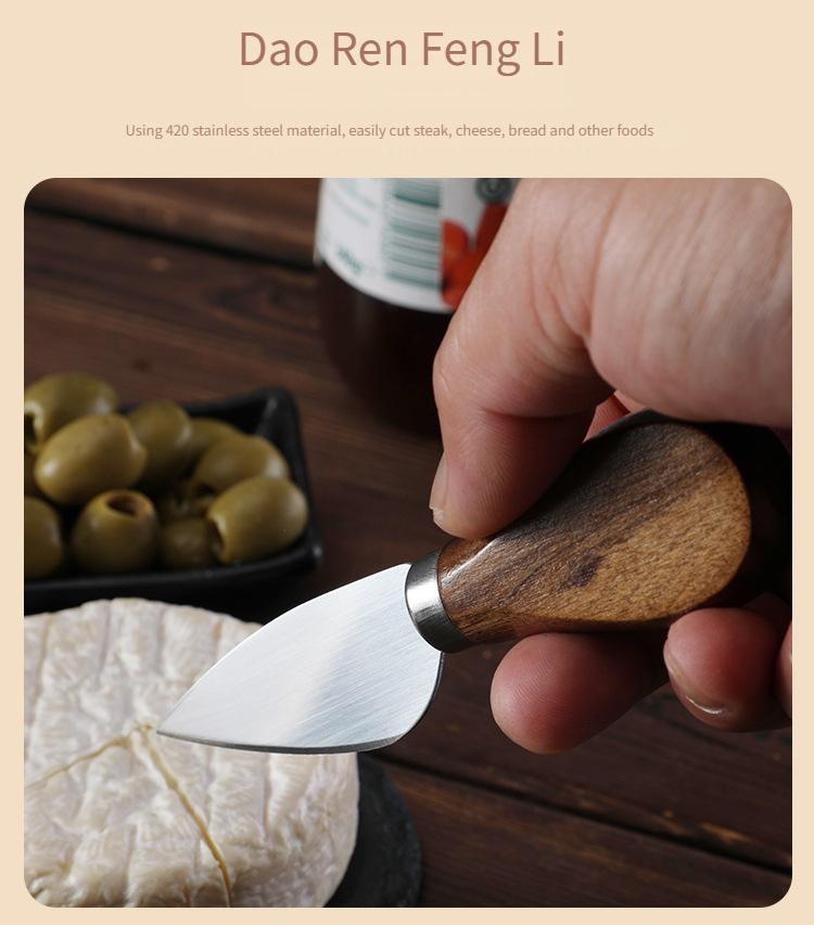 Набор сырных инструментов из 6 предметов в цветной коробке с ручками из ореха, нож в западном стиле, вилка, скребок для масла, нож для сыра из нержавеющей стали