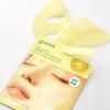 [NEW] Gudal Green Tangerine Vita C Spot Care Gel Mask 3 Sheets