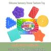 New Squishy Sensory Toys - Super Soft Silicone Stress Relief for Kids