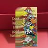 2mg Gold-Plated Smooth Sailing Mobile Phone Wealth Sticker - Adhesive Gold Lucky Charm