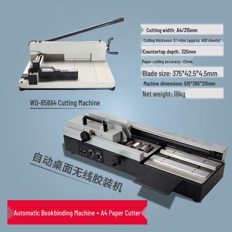 Wande 460AS Electric Wireless Hot Melt Binding Machine CN plug (adapter included)