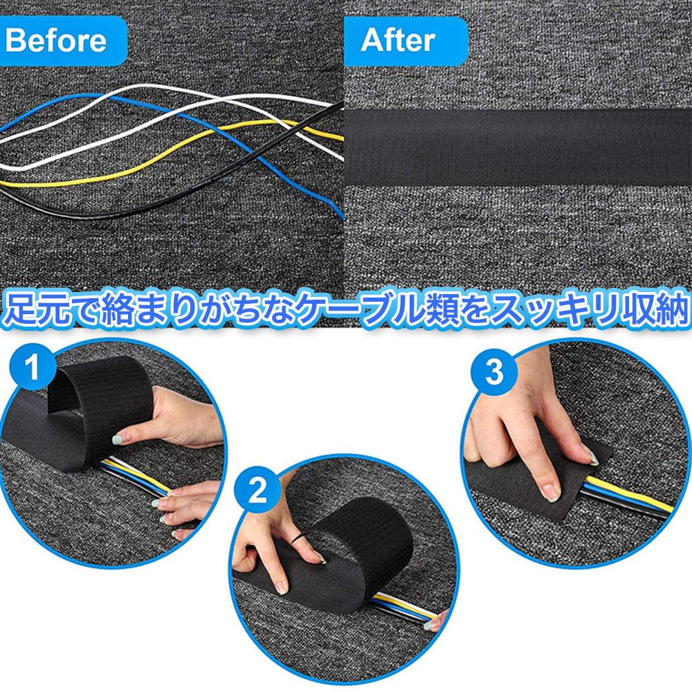 JUSTVEL Набор проводов Кабель Провод Кабель Шнур Провод Шнур Органайзер 10см х 3м Крышка, 3, Ковер, Держатель, Липучка, Органайзер, Крышка, Крышка, Держатель, Органайзер, Крышка,