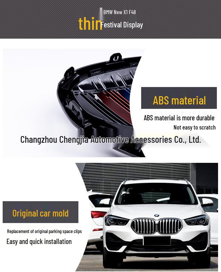 Совместимая решетка радиатора BMW New X1 F48 с двойной линией и тремя цветами, модифицированная решетка переднего воздухозаборника