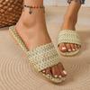 Woven One-word Slippers Women's Wear Light Casual Beach Cool Slippers