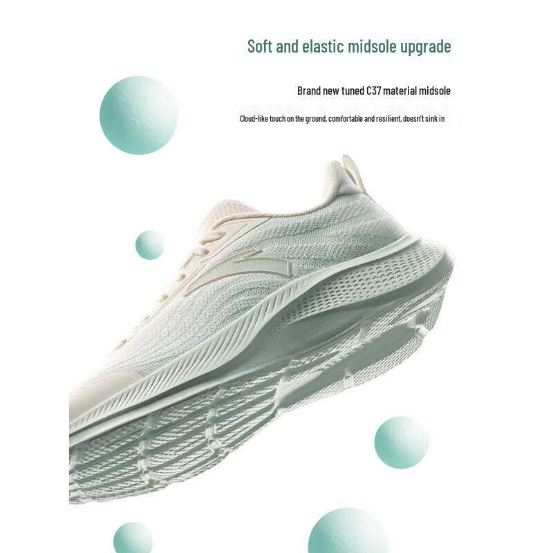 Anta Stroll 2 Легкие беговые и повседневные кроссовки