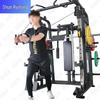 ShunRuiTong Multi-Sport & Fitness Training Equipment