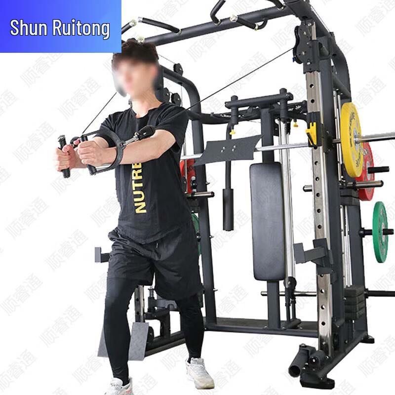 ShunRuiTong Multi-Sport & Fitness Training Equipment