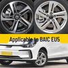 17-дюймовый стальной диск для электромобилей BAIC EU5 R500/R600 и Senova D50