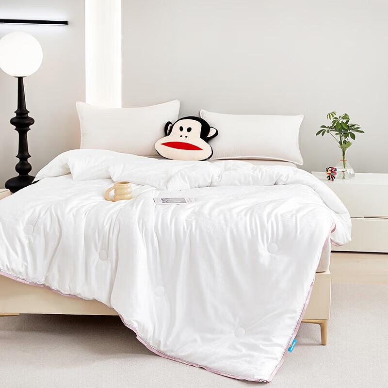 Paul Frank All-Season Fiber Quilt