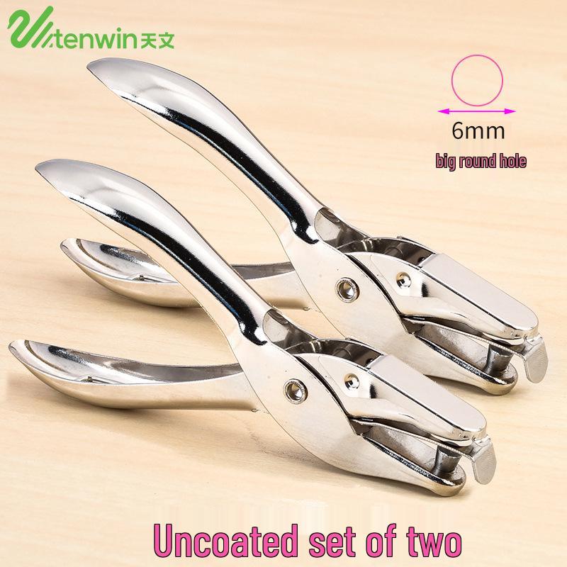 Child-Safe Effortless Embosser: Butterfly & Star Stamping Craft Set for Kindergarten