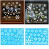 1 Set Vinyl Christmas Ornament  Shopwindow Decor Wall  Stickers Wall Art Snow Flakes Decals