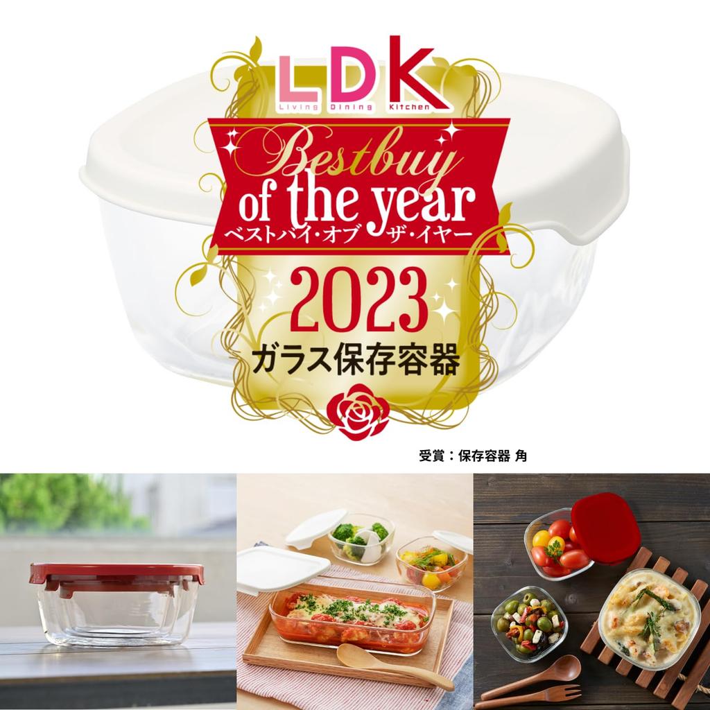 Hario Stackable Glass Container Mini Square Set of 5 Heat-Resistant + Bowl, (KSTL-3508-OW)