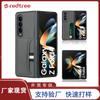 Кожаный чехол для мобильного телефона с узором «лисичка» для Samsung Galaxy с складным экраном Z Fold 7, чехол-визитница для мобильного телефона
