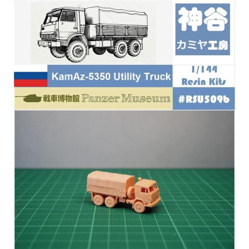 1/144 Russian Kamaz 5350 Military Truck (fine Detail) Resin Kit