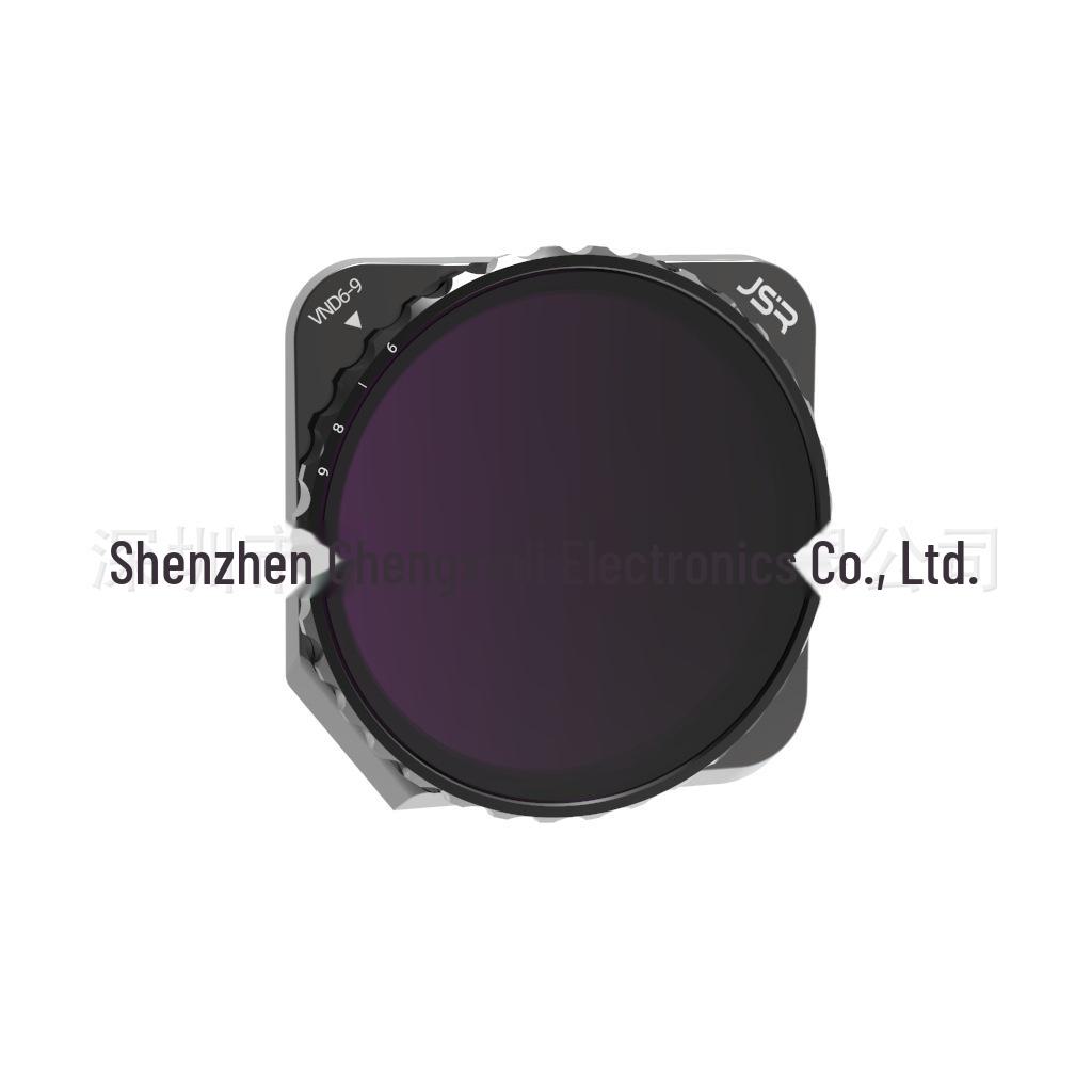 Фильтры поляризационные ND JUNESTAR CPL для дрона DJI Mavic 3