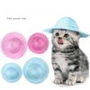 Соломенная шляпа для домашних животных, регулируемая шляпа для кошек и собак, плюшевая шляпа-тени для головы