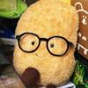 Cute Funny Small Potato Plush Keychain Cartoon Potato Plush Dolls Pendant Creative Backpack Decoration Accessories Gifts