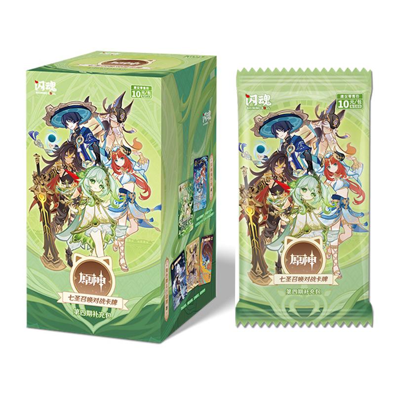 Original Genshin Impact Card Genius Invokation TCG Battle Card Hu Tao Raiden Shogun Anime Character Collection Card Kid Toy Gift