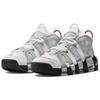Nike Air More Uptempo 'Rosewood' Женские Винтажные Баскетбольные DV1137-100