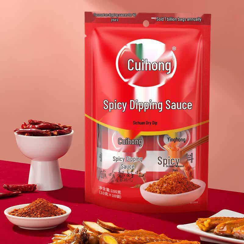 Острая сухая соус-дип Cuihong для хот-пота и барбекю