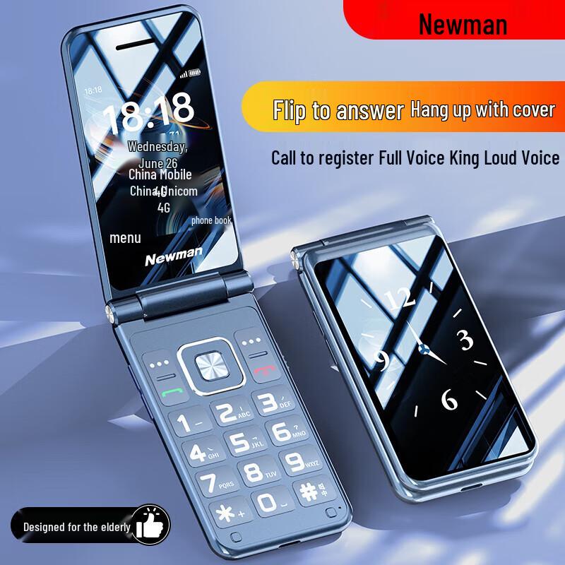 NewMan W90 4G Flip Feature Phone for Seniors (CN version)