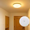 Watakuryohin Compact Ceiling Light with Motion Sensor, Entryway Light, Daylight White, Suitable for 4-6 Tatami Mats (1100LM), Slim, Automatic On,