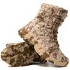 Men's Motorcycle Boots Camouflage High Cut Breathable Motorcycle Boots Anti Slip Outdoor Hiking Boots Alum Fishing Boots