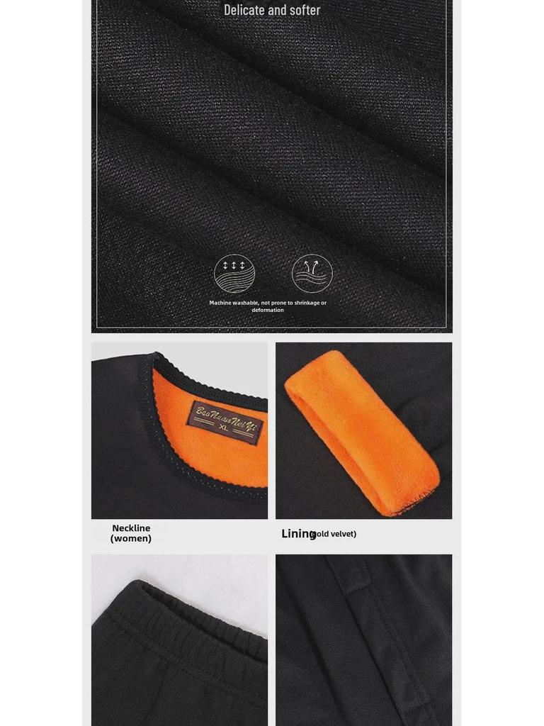 Термобелье Golden Velvet для мужчин и женщин: Утепленный, однослойный, утепленный осенний костюм для взрослых и пар