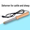 Электрический механический бескровный дехорнер для телят с медной головкой для ветеринарного использования