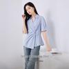 Women's French Style V-Neck Short Sleeve Blouse