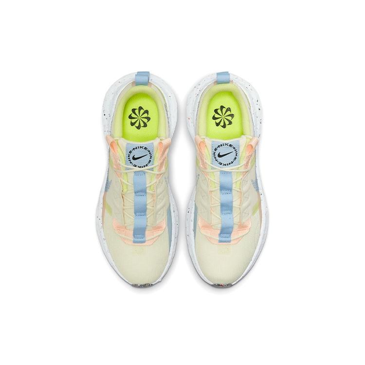 (WMNS) Nike Crater Impact 'Cashmere Lime Ice' Women's CW2386-700