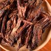 Daiwang Hand-Shredded Grilled Dried Beef Snack