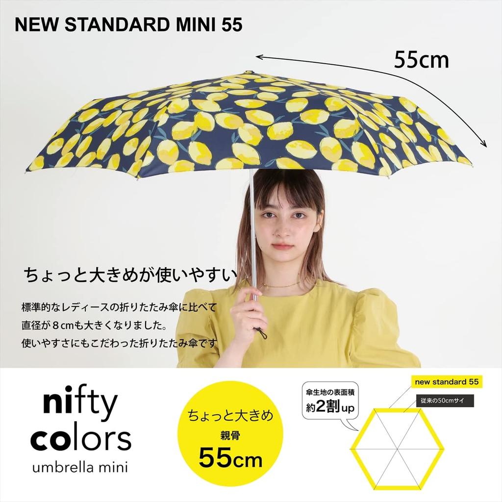 Nifty Colors Folding Umbrella Clear Flower Mini 55 1622LG
