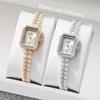 1PCs/2PCs Set Fashion Women's Simple Light Luxury Small Dial Exquisite Niche High Beauty Quartz Bracelet Watch(Box Not Included)