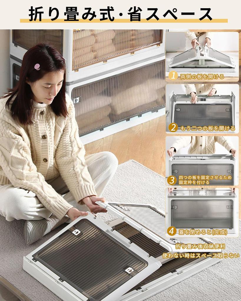 AZMKOO Storage with Can Be Removed from All Folding Container Clothes Storage Storage Storage For Easy To Large Strong Load Capacity S Box, Foldable,